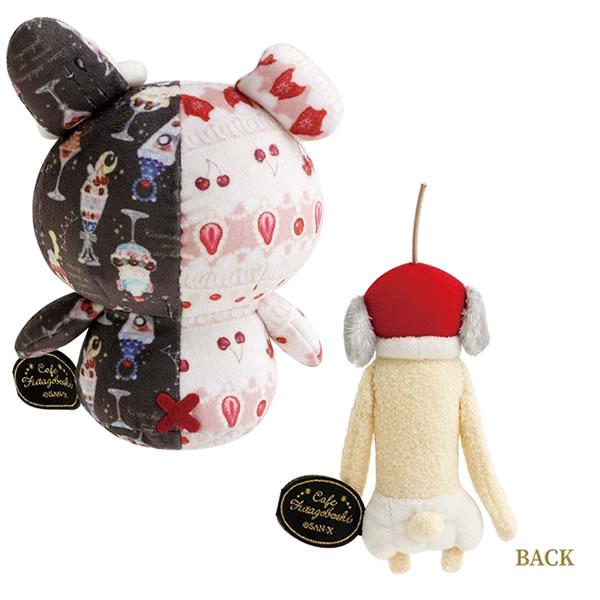 San-X（サンエックス） センチメンタルサーカス 夜更かしパフェ