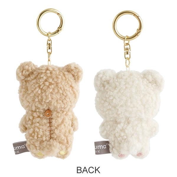 San-X（サンエックス） リラックマ もこもこぶらさげぬいぐるみ