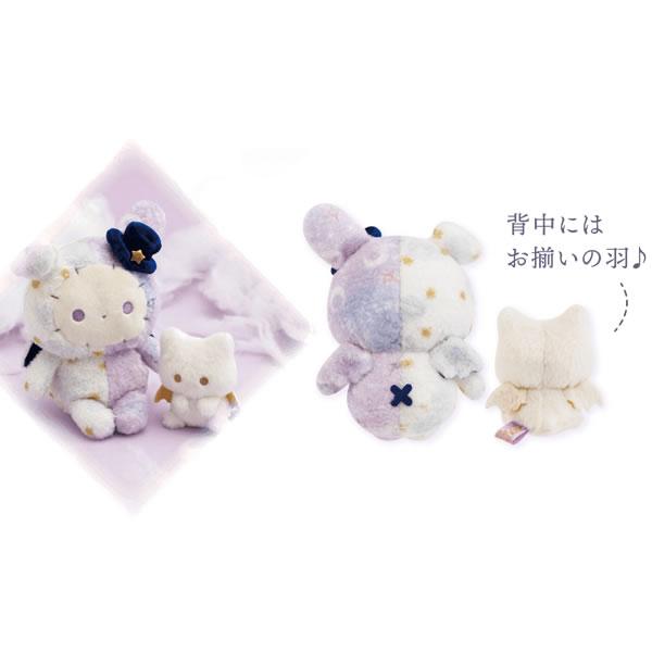 San-X（サンエックス） センチメンタルサーカス 星座の子ぬいぐるみ