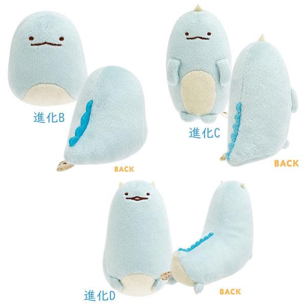 San-X（サンエックス） すみっコぐらし てのりぬいぐるみ アソート