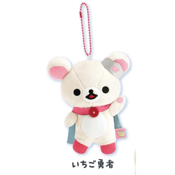 San-X（サンエックス） リラックマ ぶらさげぬいぐるみ ゲーミング