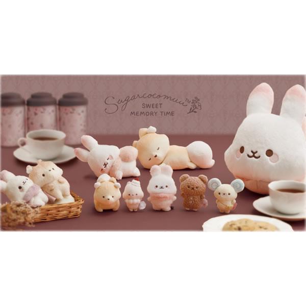 San-X（サンエックス） シュガーココムー てのりぬいぐるみ スイート