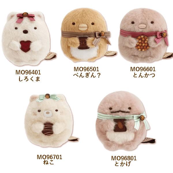 San-X（サンエックス） すみっコぐらし チョコレート すみっコ てのり