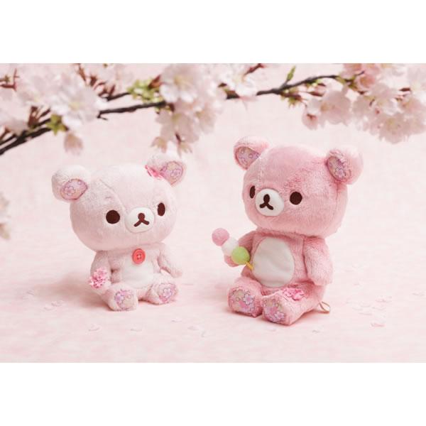 San-X（サンエックス） リラックマ あつめておすわりぬいぐるみ 桜