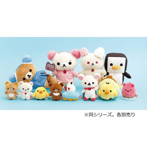 San-X（サンエックス） リラックマ ぬいぐるみ ゲーミングリラックマ