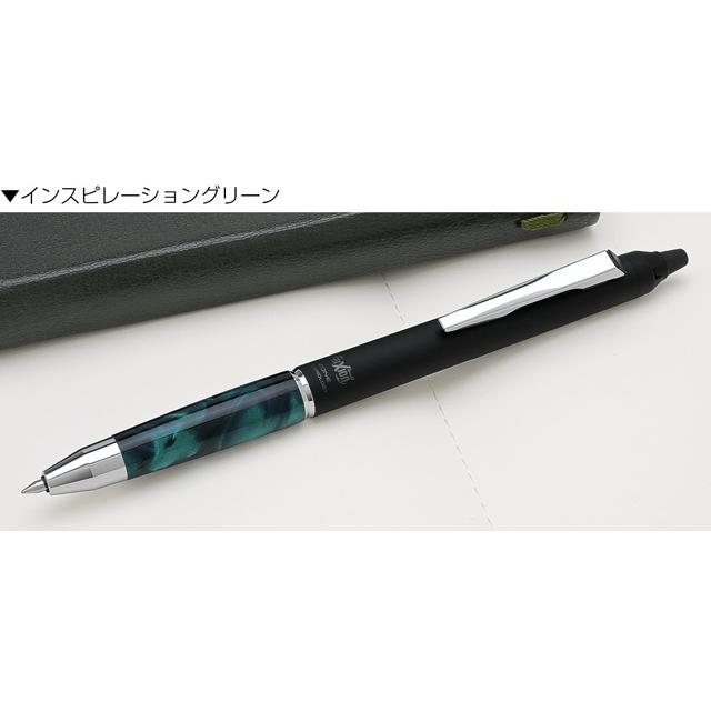 フリクション ゲルインキボールペン パイロット フリクションボール