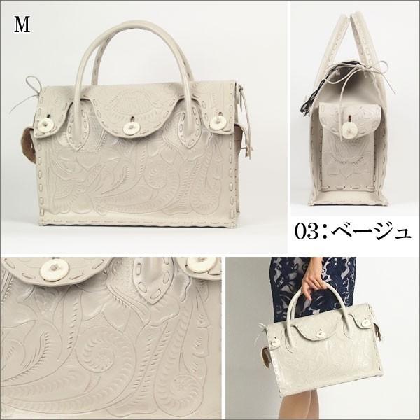 GRACE CONTINENTAL（グレースコンチネンタル） 期間限定10%OFF Maestra