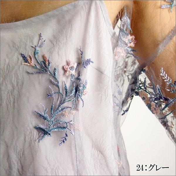 GRACE CONTINENTAL（グレースコンチネンタル） SALEセール50%OFF