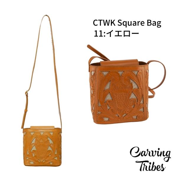 GRACE CONTINENTAL（グレースコンチネンタル） 期間限定10%OFF Square