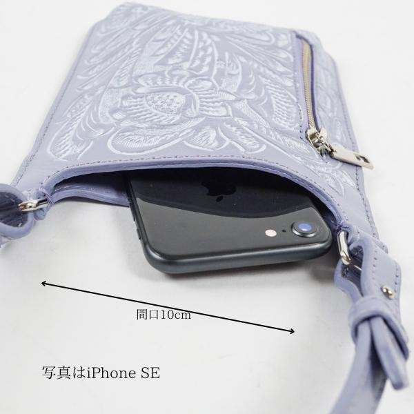 GRACE CONTINENTAL（グレースコンチネンタル） 期間限定10%OFF Mobile