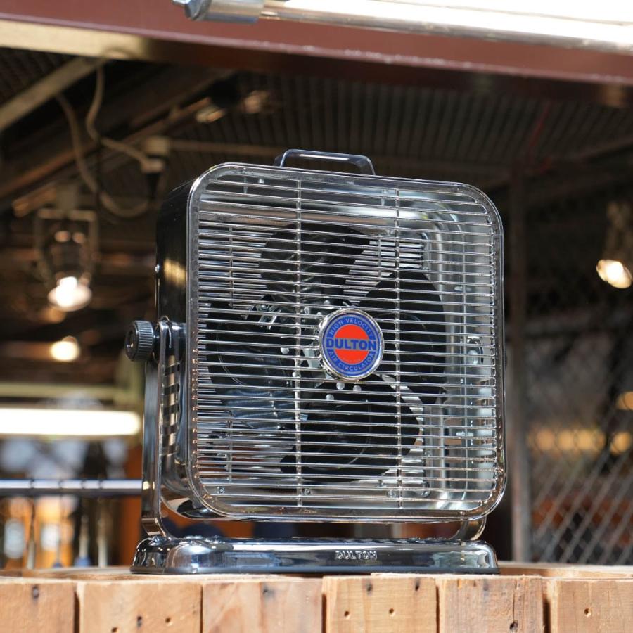 DULTON（ダルトン） 扇風機 レトロ サーキュレーター ヴィンテージ