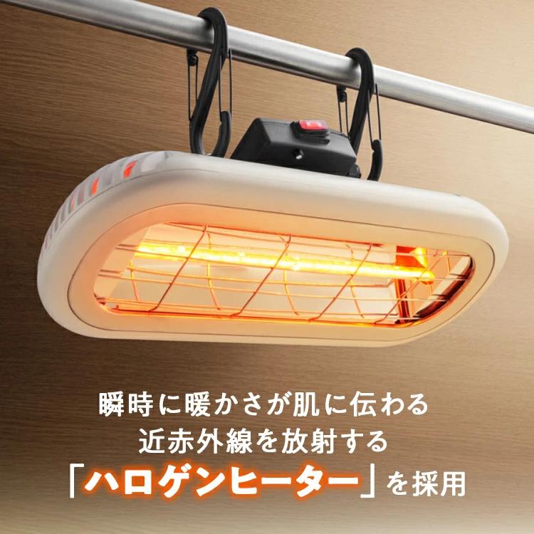 ランドリーパイプ 吊るすChrester クレスター コンフォー 【heat-s