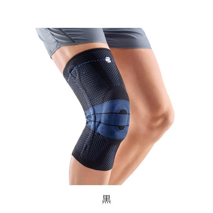 膝サポーター BAUERFEIND バウアーファインド ゲニュTrain