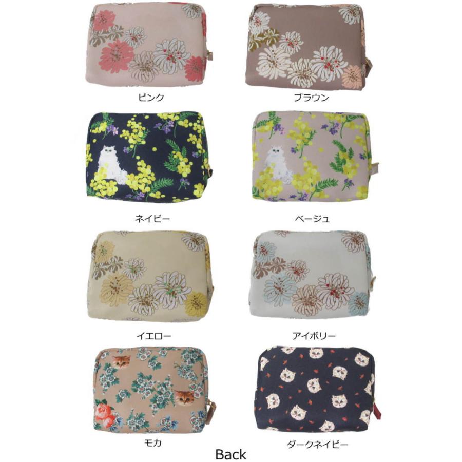 PAUL&JOE（ポール＆ジョー） ポーチ 小物入れ ブランド ポールジョー