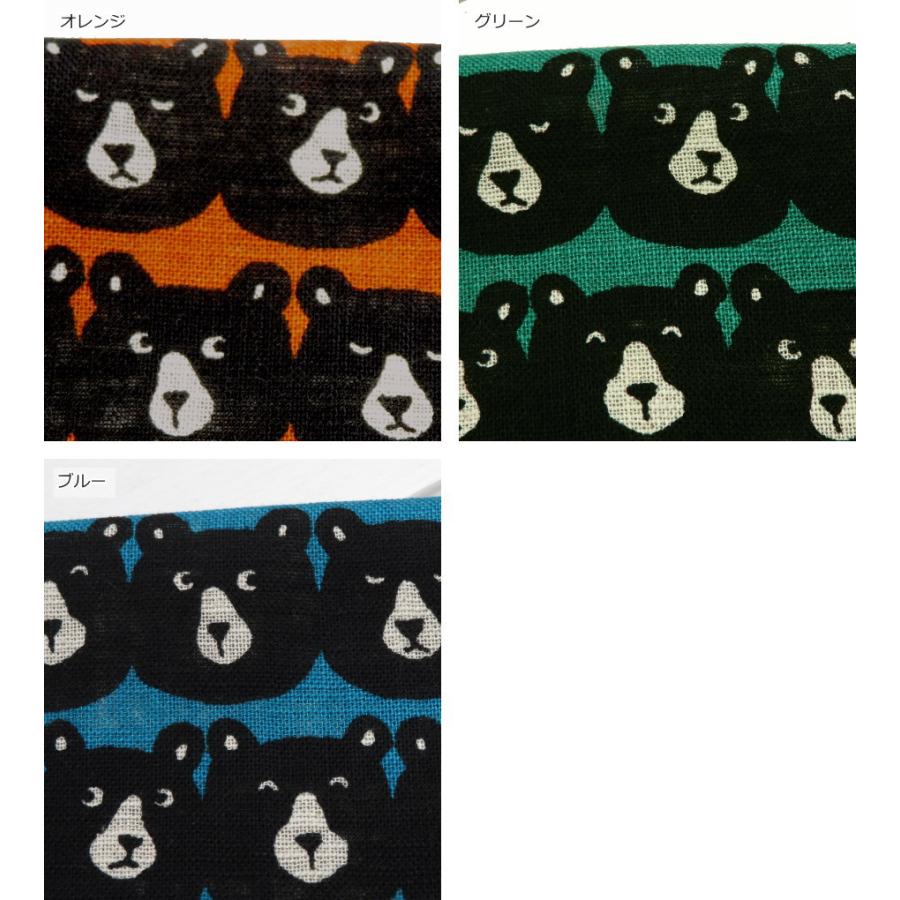 クマ柄 生地 リネンライクスラブ≪Black BEAR ムギュっとベア≫(850520