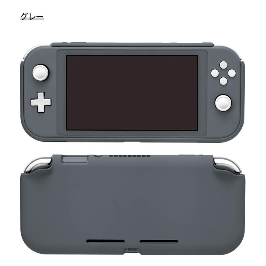ネクサス株式会社 Switch Lite ケース カバー スイッチケース スイッチ