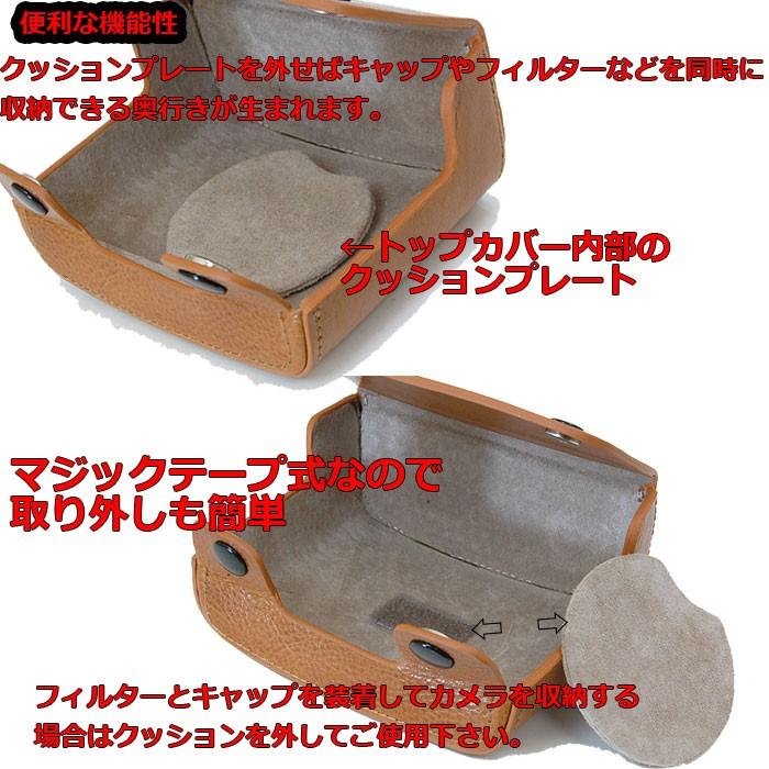 ローライ35用本革速写ケース ROLLEI 35 ローライ35s ローライ 高級