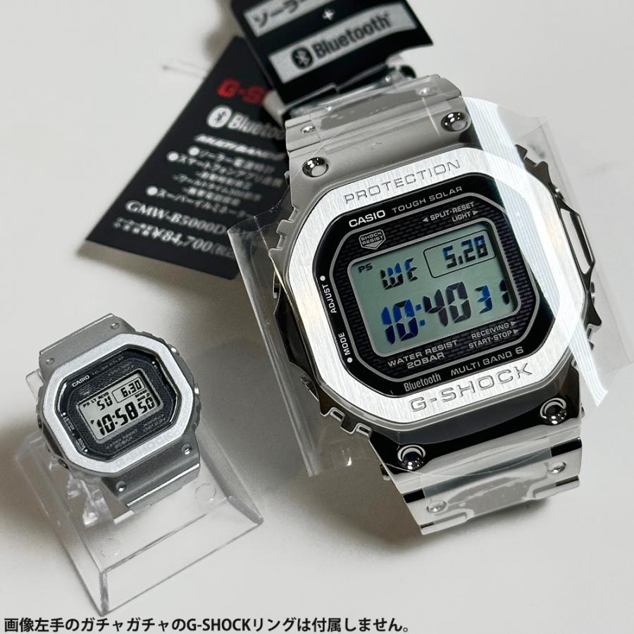 G-SHOCK CASIO “G-SHOCK” GMW-B5000D-1JF シルバーフルメタル カシオ G