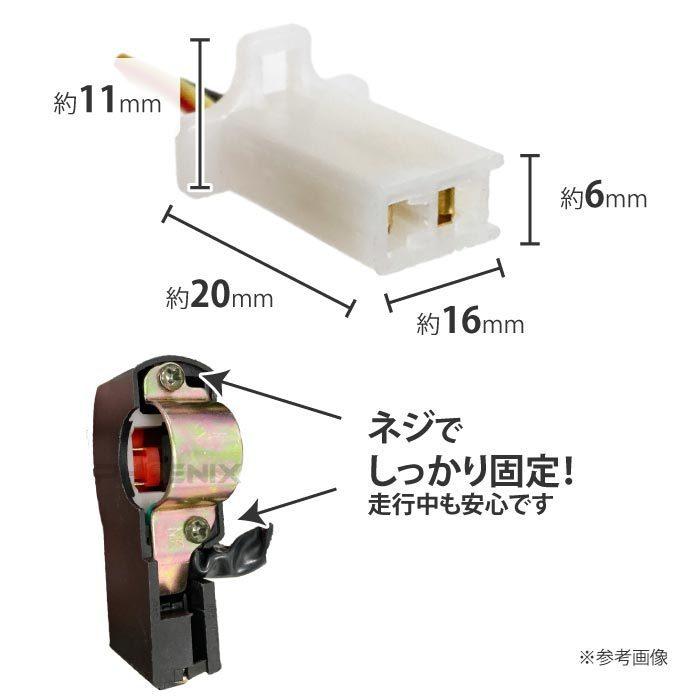 CKカスタム スイッチボックス セルスイッチ キルスイッチ 一体型 22mm