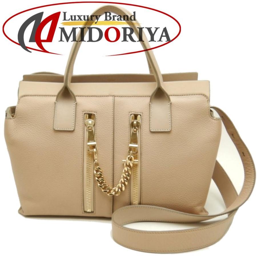 Chloe（クロエ） Chloe 3S0400-965 ケイト 2WAYバッグ レザー ベージュ