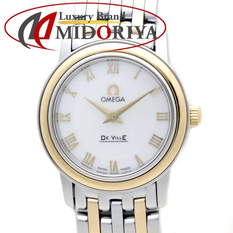 OMEGA（オメガ） デヴィル プレステージ 4370.71.00【磨き済】K18YGx