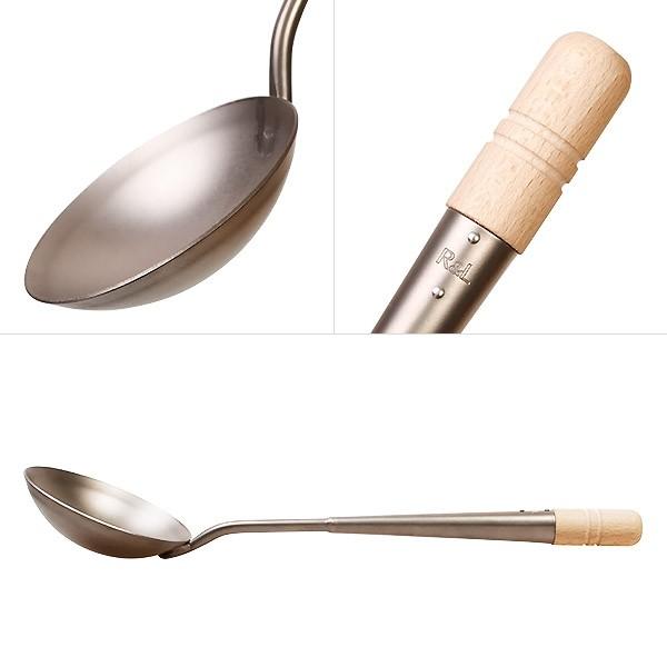 RIVER LIGHT（リバーライト） 鉄の中華お玉 レードル 日本製