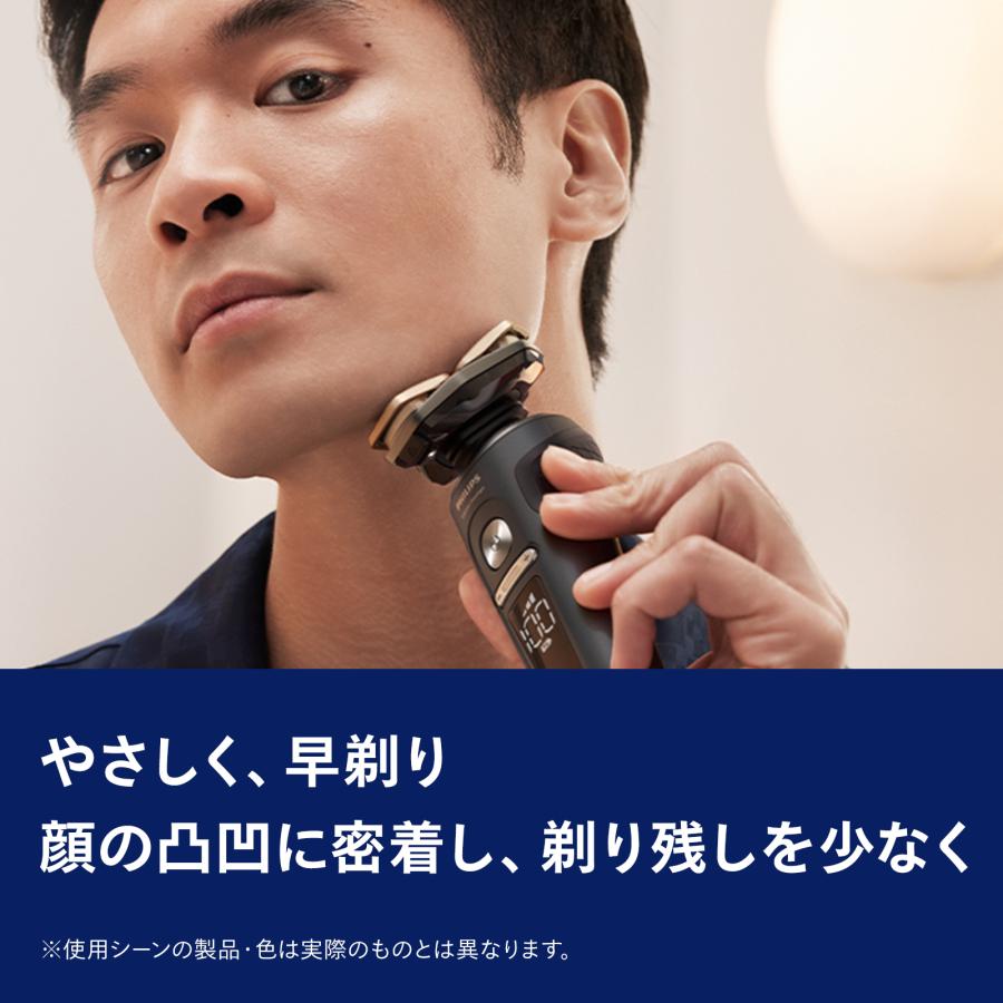 Philips（フィリップス） 髭剃り 電動シェーバー メンズ 電動 S5000