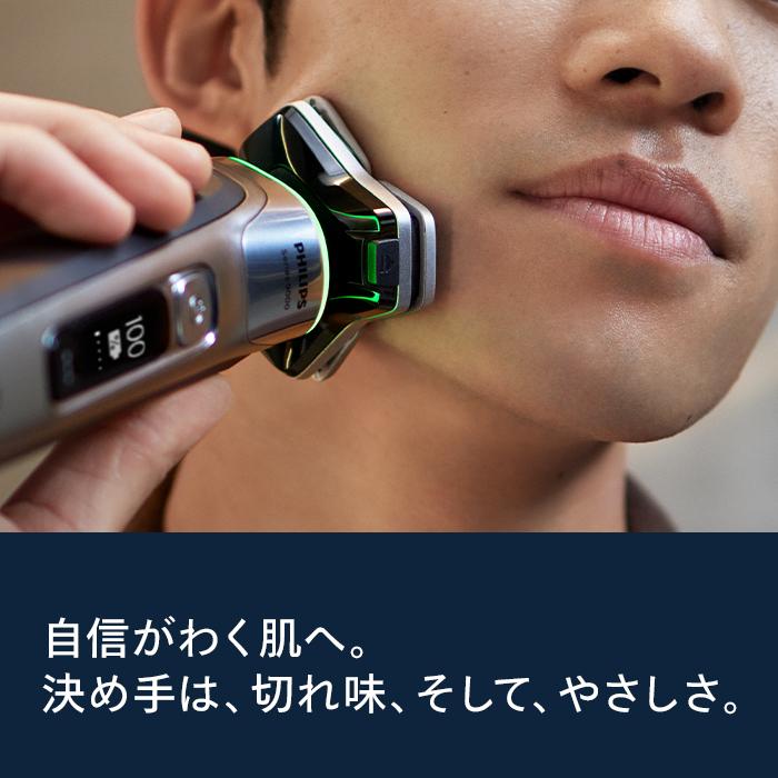 Philips（フィリップス） 髭剃り 電動シェーバー メンズ 電動 S7000