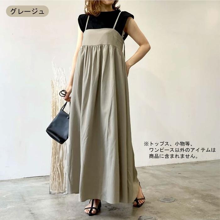 rumor クレープキャミワンピース ノースリーブ フレアシルエット