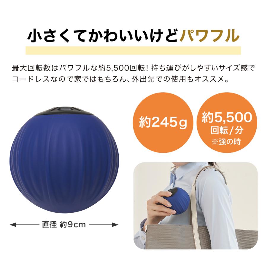 Phiten（ファイテン） お疲れス球 : ファイテン Yahoo!ショップ - 通販