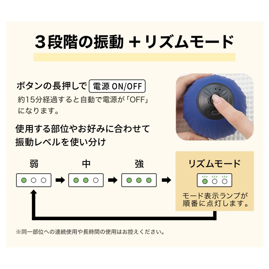 Phiten（ファイテン） お疲れス球 : ファイテン Yahoo!ショップ - 通販