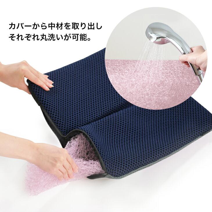 Phiten（ファイテン） エアロクレイドル二つ折りクッション【公式