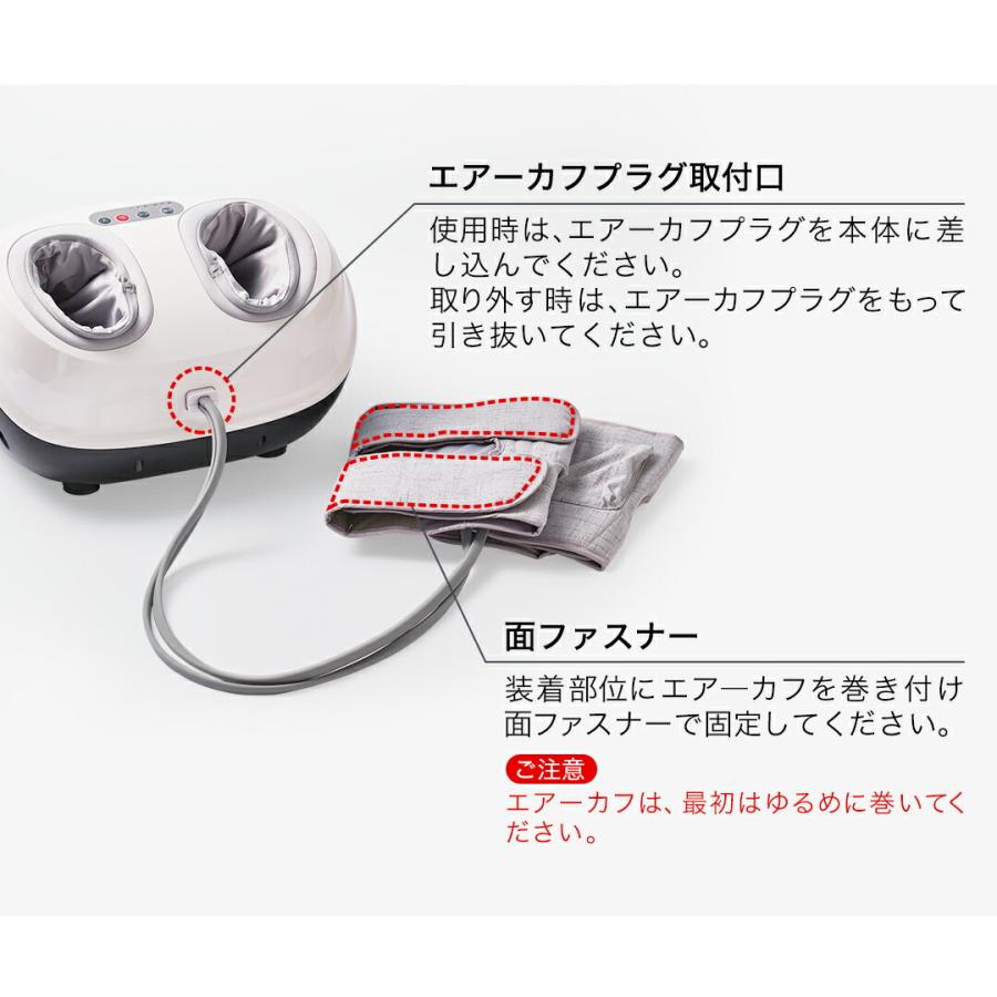 Phiten（ファイテン） 健光浴ソラーチ エアーカフ【公式