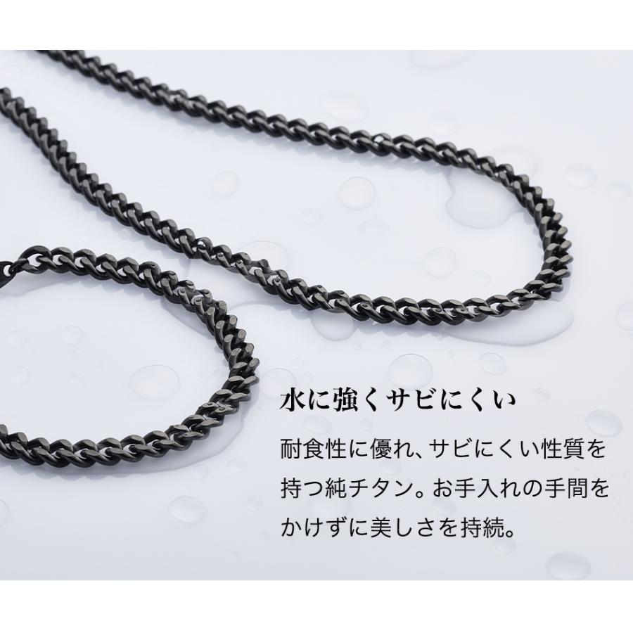 Phiten（ファイテン） 炭化チタンチェーンネックレス 65cm【公式