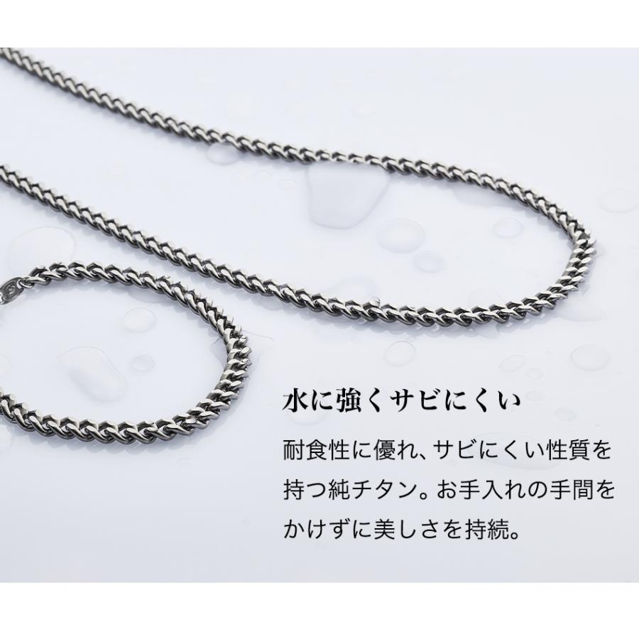 Phiten（ファイテン） チタンチェーンブレス 17cm【公式