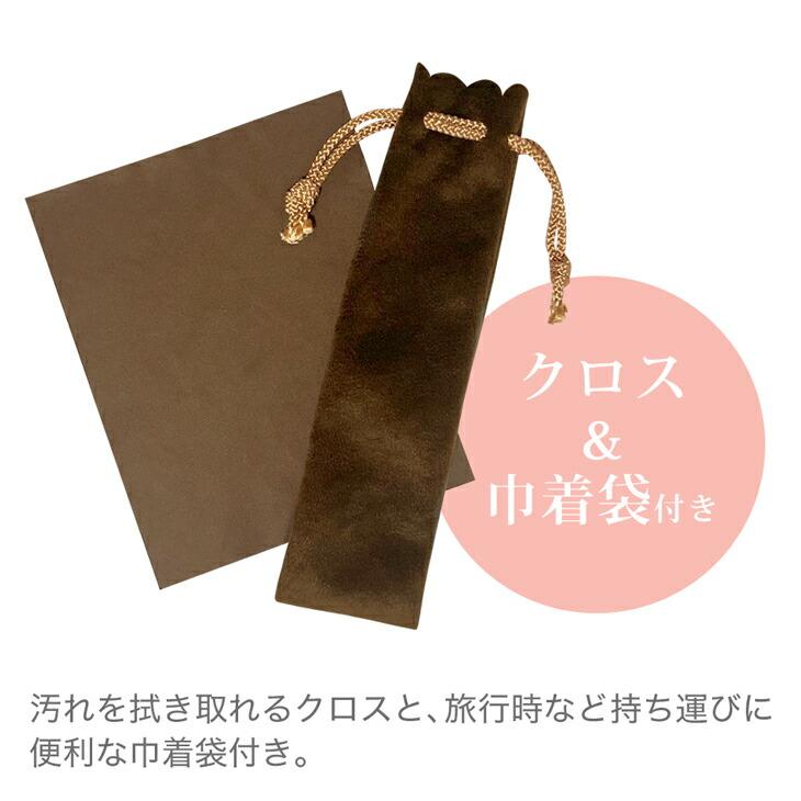 Phiten（ファイテン） チタンローラー モカ【公式】フェイスローラー