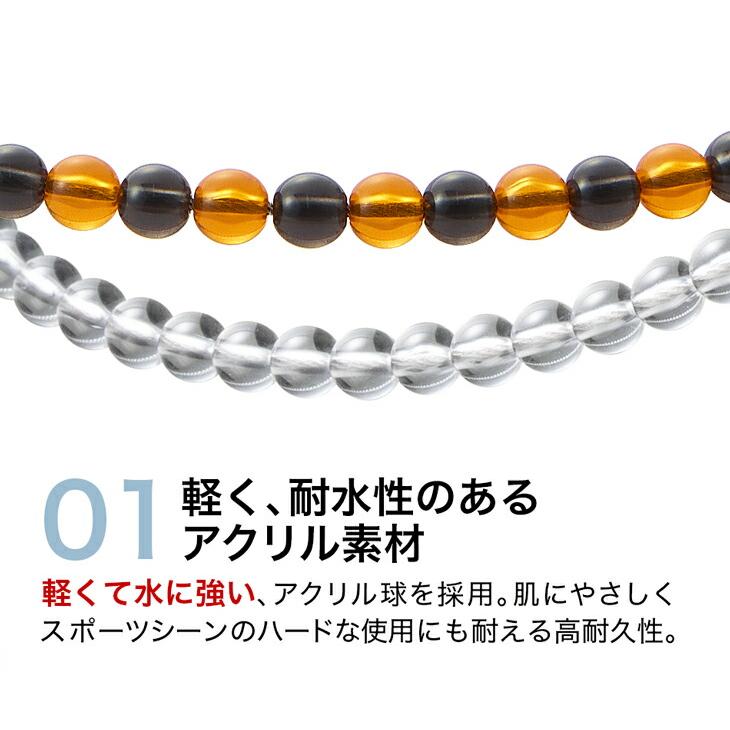 Phiten（ファイテン） RAKUWAネックレス EXTREME クリスタルタッチ