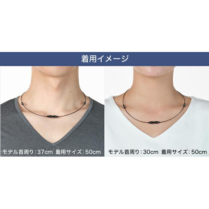 Phiten（ファイテン） RAKUWA磁気ネックレス EXTREME ステーション