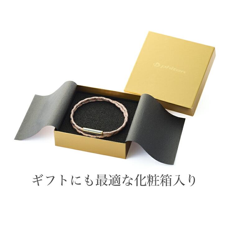Phiten（ファイテン） RAKUWA磁気ネックレス メタックス ジュエリー