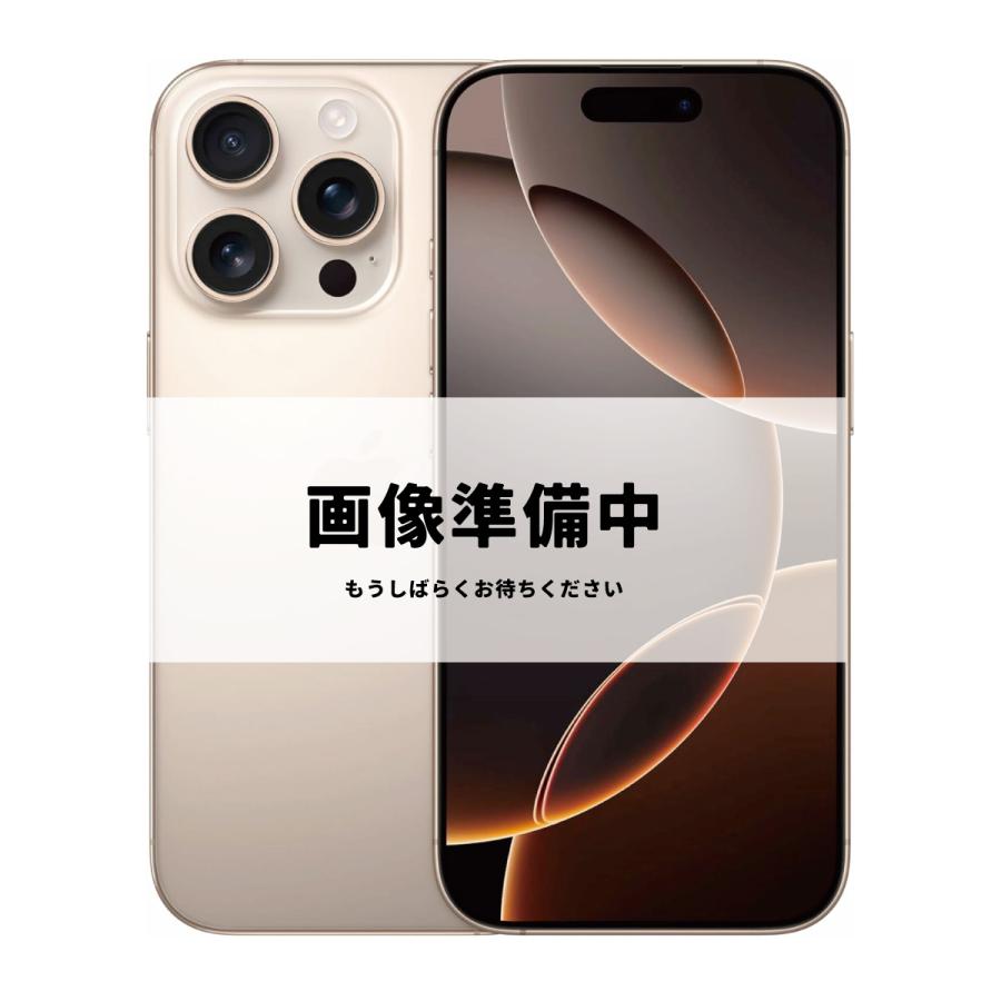 iPhone 16 Pro Max 1TB SIMフリー SAランク 中古 本体 スマホ ブラック