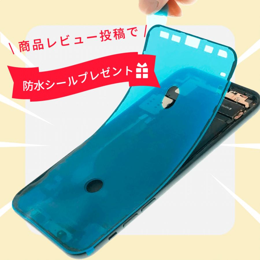 iPhone 12 Pro 純正 フロントパネル Aランク 修理 部品 パーツ 前面