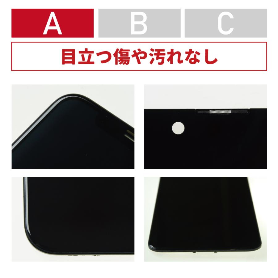 iPhone 12 Pro 純正 フロントパネル Aランク 修理 部品 パーツ 前面