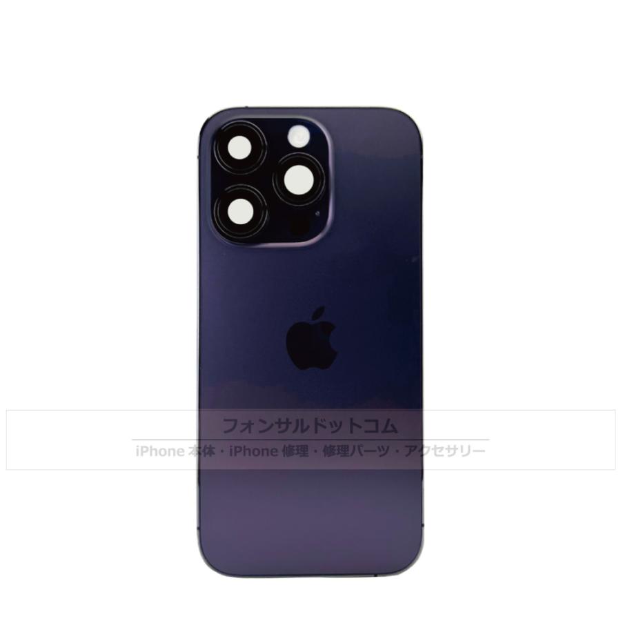 iPhone 14 Pro 純正 バックパネル Aランク 修理 部品 パーツ 背面