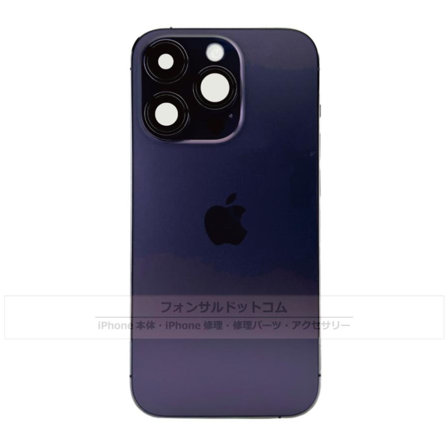 iPhone 14 Pro Max 純正 バックパネル Bランク 修理 部品 パーツ 背面