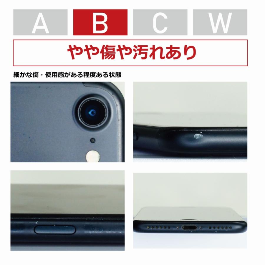 iPhone 14 Pro Max 純正 バックパネル Bランク 修理 部品 パーツ 背面