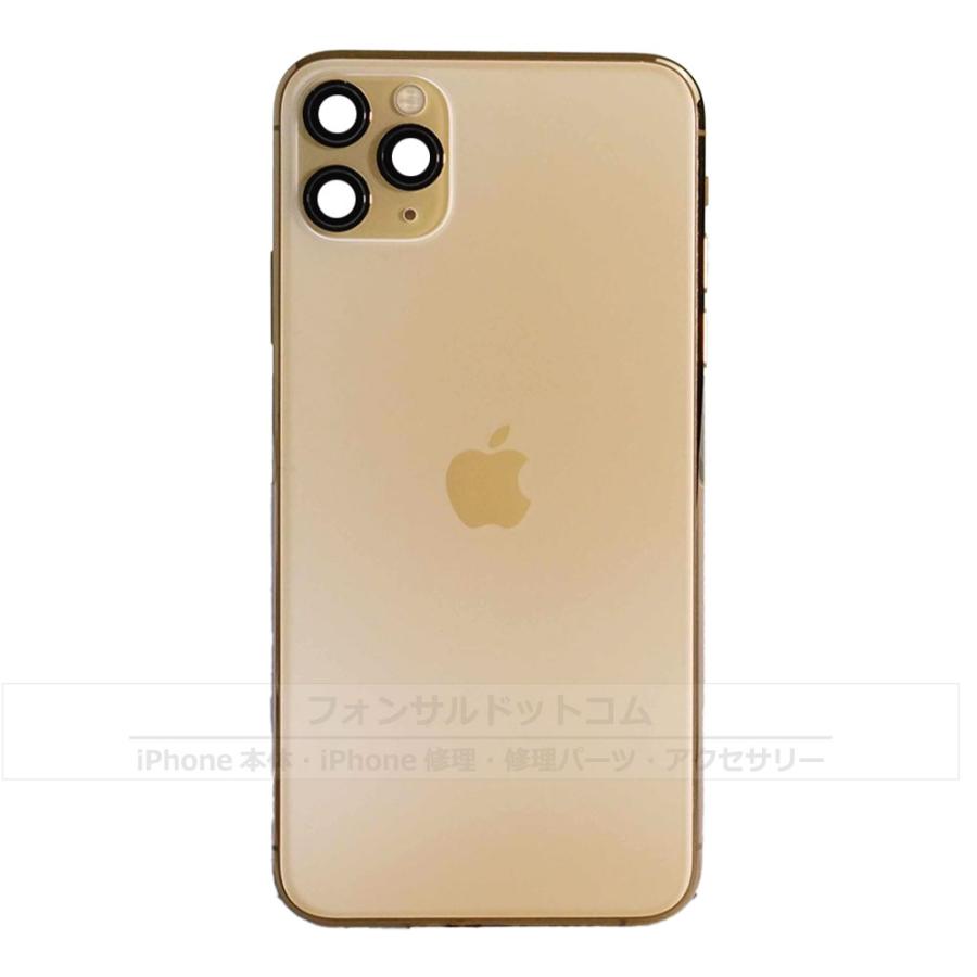 iPhone 11 Pro Max 純正 バックパネル Aランク 修理 部品 パーツ 背面