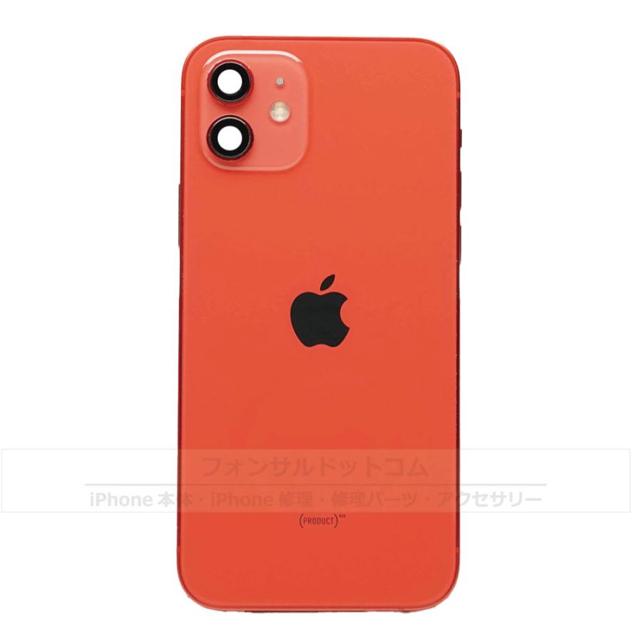 iPhone 12 純正 バックパネル Cランク 修理 部品 パーツ 背面パネル