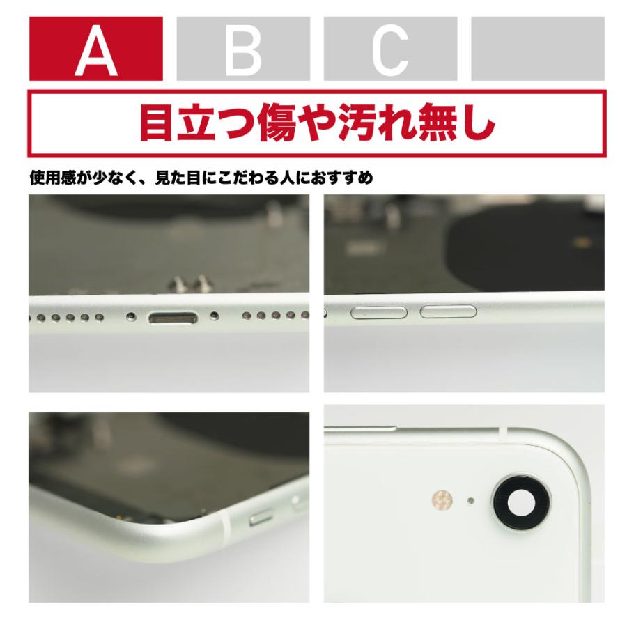 iPhone 13/12 背面パネル (らいむ) iPhone 13/12 背面パネル (らいむ