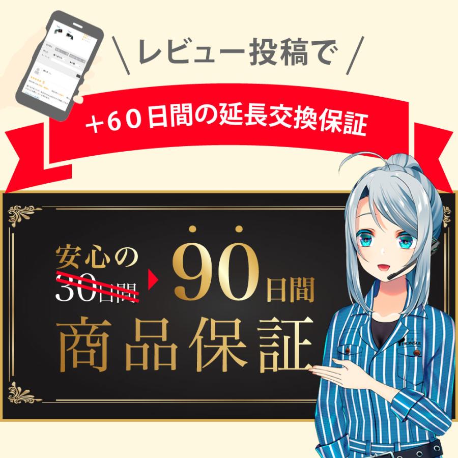 iPhone SE（第3世代） SE3 64GB 第3世代 SIMフリー Bランク 中古 本体