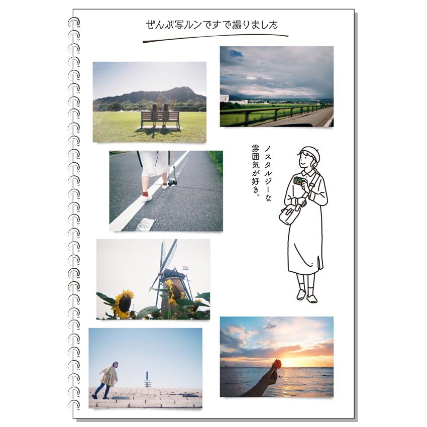 写ルンです 【10個セット】写ルンです 27枚撮 富士フイルム 写るんです